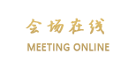 宁波倾城时尚酒店